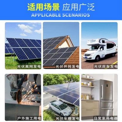 正品保障太阳能光伏发电并网逆变器古瑞瓦特5-25kw工商业大型电站图4