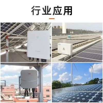 阳光电源逆变器SG36/40/50CX-P2H-CN原厂直销户用太阳能逆变器图3