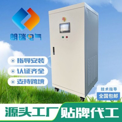 三进三出大功率变频电源 输出频率40-400HZ 电压0-600V可调图4