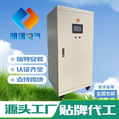 三进三出大功率变频电源 输出频率40-400HZ 电压0-600V可调