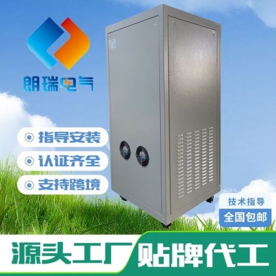 三进三出大功率变频电源 输出频率40-400HZ 电压0-600V可调图5