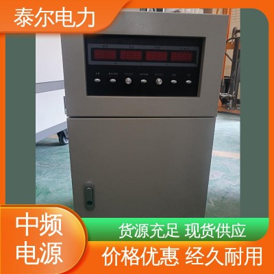 规格齐全 输出隔离稳定 航空中频电源 智能制控节能 泰尔电力图4