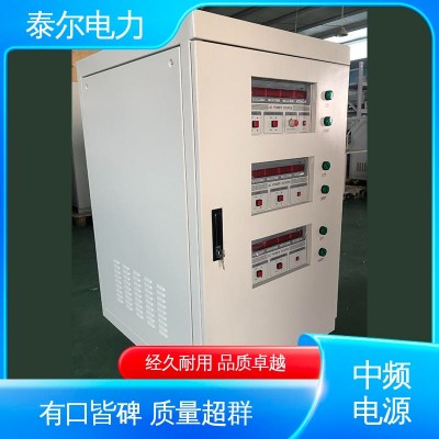 泰尔 工业机场用 400HZ变频电源 自主可控 强兼容性 支持定制图3