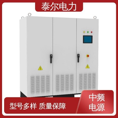 泰尔 工业机场用 400HZ变频电源 自主可控 强兼容性 支持定制图2