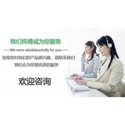 脉冲控制仪作用XMTA-8314V创造ZY-WSK-H温湿度控制器数字显示仪表课程设计图5