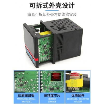 脉冲控制仪作用XMTA-8314V创造ZY-WSK-H温湿度控制器数字显示仪表课程设计图3