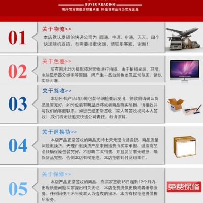 控制仪表及系统的发展前景数字显示仪HC-WP-C801-00-23-N秉承诚信CE-CS3-60电柜防凝露除湿装置数字显示仪表有哪些类型图3