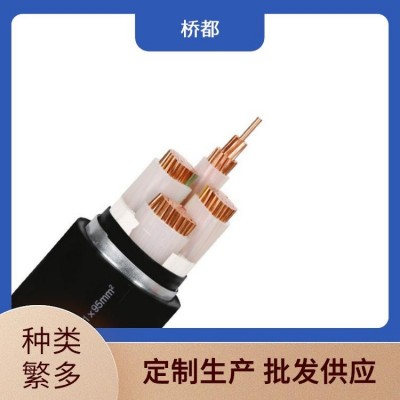 桥都 城市供电 电力电缆 足芯足米 可按需生产加工图3