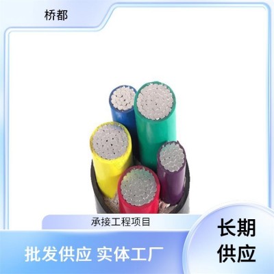 护套电力电缆 桥都 家装用电 安全绝 缘 包工包料图3