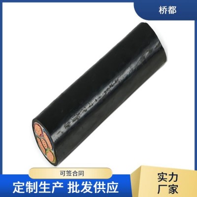 建筑电工用 铜芯电力电缆 桥都 环保材质 可按需生产加工图3