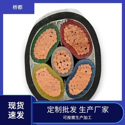 建筑电工用 铜芯电力电缆 桥都 环保材质 可按需生产加工图2