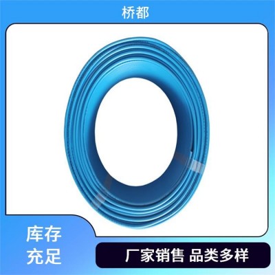 桥都 建筑电工用 BBTRZ柔性矿物绝缘防火电缆 无氧铜芯 源头工厂图4