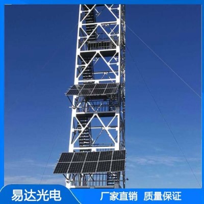 太阳能发电易达光电土壤监测等设备供电供电系统全套供电设备图2
