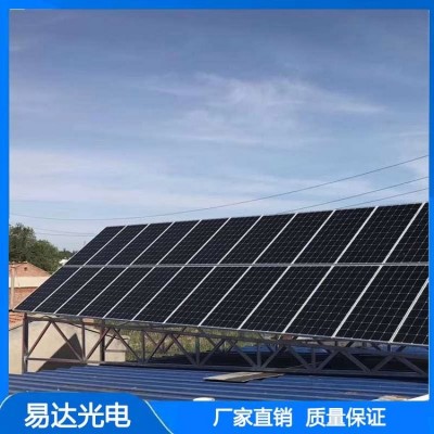 太阳能发电易达光电土壤监测等设备供电供电系统全套供电设备图3