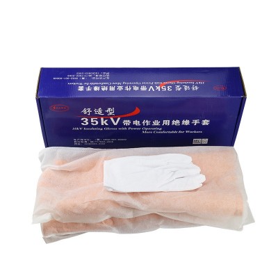 天天平安牌35KV高压绝缘手套 舒适型35千伏防电带电作业电工手套图4