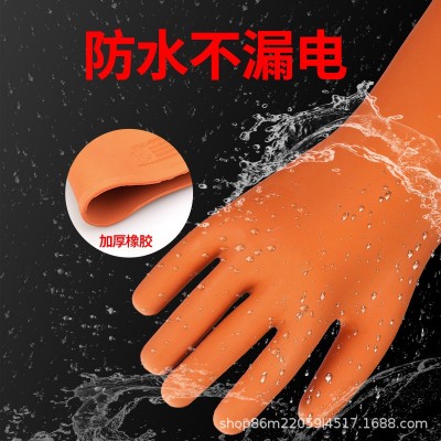 天天平安25kv电绝缘手套电工高电压工作使用橡胶耐用绝缘手套厂家图3