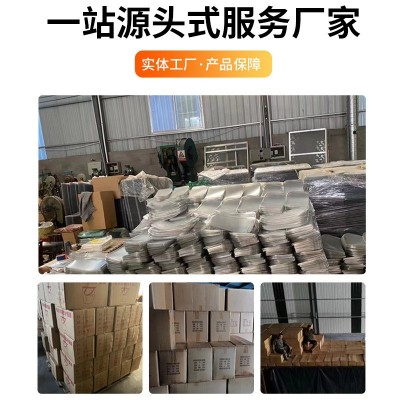 厂家批发劳保鞋防砸防刺穿工作鞋轻便经磨鞋绝缘工装鞋足 部防护男图3