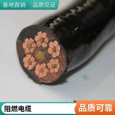 动力电缆 屏蔽通讯电缆 MKVVRP32 6*1.5 煤矿阻燃信号电缆图3