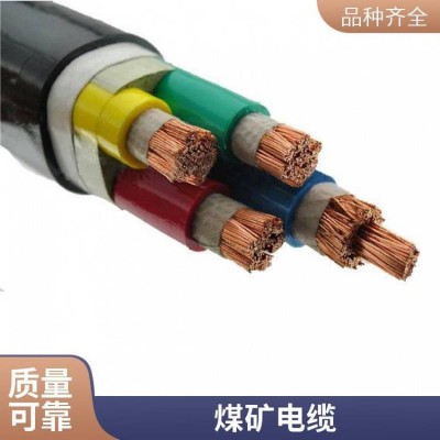 动力电缆 屏蔽通讯电缆 MKVVRP32 6*1.5 煤矿阻燃信号电缆图2