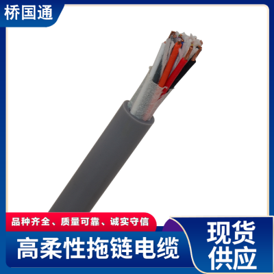 柔韧性强聚氨酯PUR拖链屏蔽电缆TRVUP2/3/4/5/6×10.0mm2图3