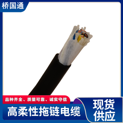 柔韧性强聚氨酯PUR拖链屏蔽电缆TRVUP2/3/4/5/6×10.0mm2图2