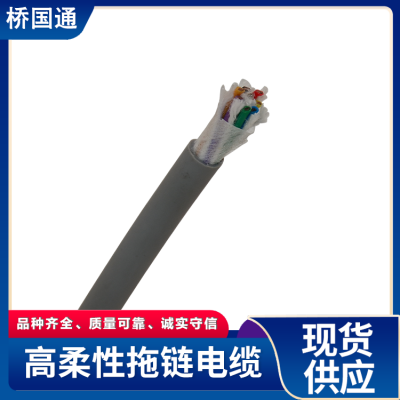柔韧性强聚氨酯PUR拖链屏蔽电缆TRVUP2/3/4/5/6×10.0mm2图5