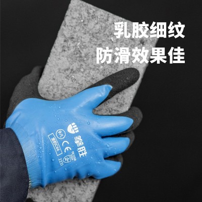 恒辉防水胶手套耐磨干活加厚工作一件代发全浸皮抓鱼批发赶海干活图3