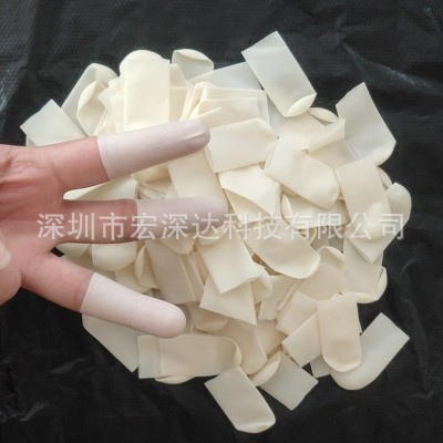 一次性无尘乳胶切口手指套耐磨防滑劳保切口无硫手指套批发现货