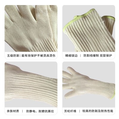 芳纶纤维微波炉手套工业冶炼防火隔热手套防割耐高温针织手套批发图3