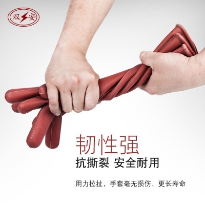 天津双安电工绝缘手套12kv橡胶电力防护安全高压防滑带 电防触电图3
