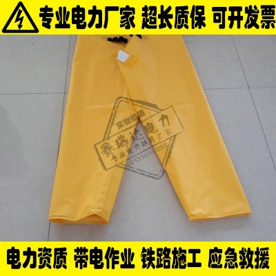 电力施工防触电套装电工绝缘服耐高压树脂绝缘衣防触电绝缘防护服图5