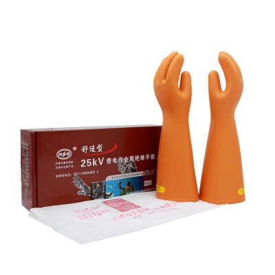 双安牌25KV橡胶绝缘手套带电用电工专用作业绝缘防护耐磨劳保手套图5