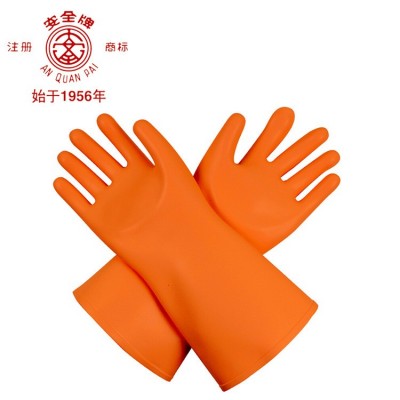 10kv橡胶绝缘手套安全牌防触电绝缘耐高压电工设备检修用劳保手套图2