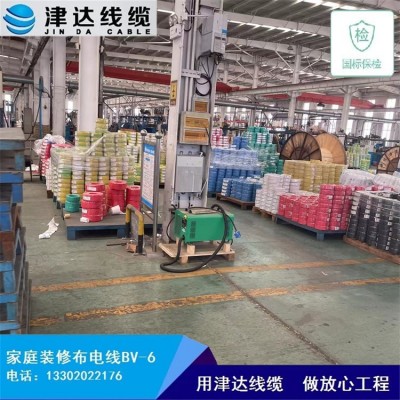 ZC-RVV-2X电线电缆 9RVV电源线 护套阻燃软电缆图3