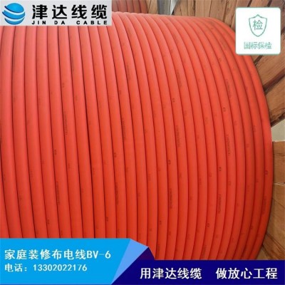 ZC-RVV-2X电线电缆 9RVV电源线 护套阻燃软电缆图5