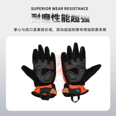 22款消防抢险救援手套耐高温防切割防撞应急救援手套地震救灾手套图2