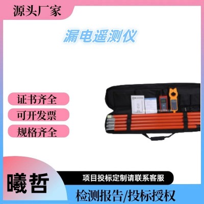 便携式低压电流表手持式钳形电流表ETCR-9000手持高空漏电遥测仪图3