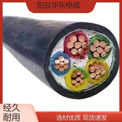 规格齐全 高压 低压电缆 电力输送用 屏蔽电 缆 海旺图4
