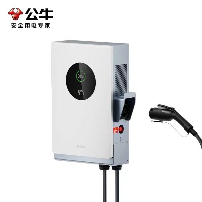 公牛直流充电桩20kw适配蔚来小鹏问界华为新能源汽车闪充安全防护图5