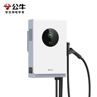 公牛直流充电桩20kw适配蔚来小鹏问界华为新能源汽车闪充安全防护图3