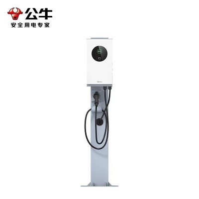 公牛直流充电桩7kw快充9孔适配蔚来红旗奔腾壁挂立柱家用220V图3