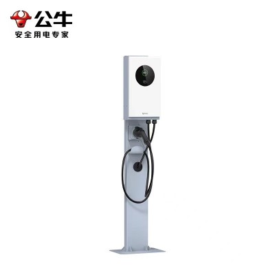 公牛直流充电桩7kw快充9孔适配蔚来红旗奔腾壁挂立柱家用220V图4