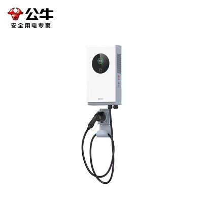 公牛直流充电桩7kw快充9孔适配蔚来红旗奔腾壁挂立柱家用220V