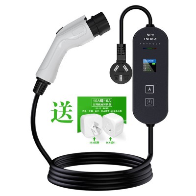 新能源电动汽车充电枪器随车便携式家用比亚迪特斯拉3.5KW16A