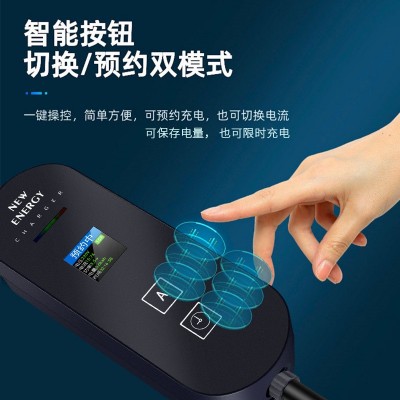 新能源电动汽车充电枪器随车便携式家用比亚迪特斯拉3.5KW16A图4