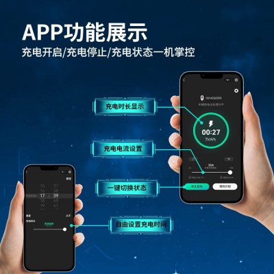 新能源汽车充电桩室外7KW慢充充电站智能4G扫码单枪挂壁式充电桩图2