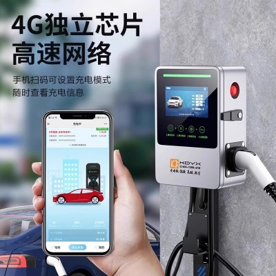 科大优享新能源汽车充电桩单枪家用双枪商用扫码刷卡商用比亚迪图2