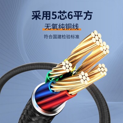 科大优享新能源汽车充电桩单枪家用双枪商用扫码刷卡商用比亚迪图5