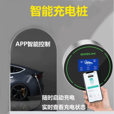 充电枪便携式家用ETL认证7KW比亚迪美标交流智能充电桩美标充电桩