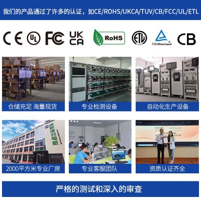 新能源汽车充电桩7KW充电桩美标欧标比亚迪家用充电桩交流厂家图3